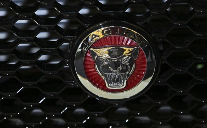 Jaguar Land Rover Bikin Mobil Listrik Pakai Rangka Chery